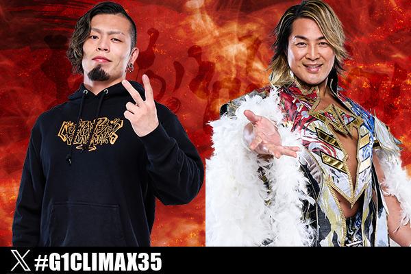 新日本プロレス 藤田晃生 グッズ まとめ売り 藤田晃生選手 @tmdk_fujita / 新日本プロレス #藤田晃生 #TMDK