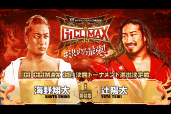 HISTORY OF NEW JAPAN PRO-WRESTLING Vol.Ⅲ NEW JAPAN PRO-WRESTLING