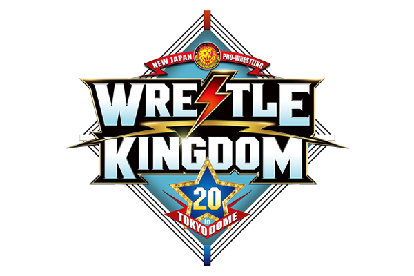WRESTLE KINGDOM 20 in 東京ドーム 棚橋弘至引退