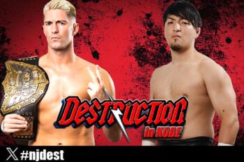 HISTORY OF NEW JAPAN PRO-WRESTLING Vol.Ⅲ The History of New Japan Pro Wrestling (NJPW) - Part 3