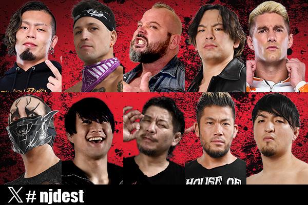 Road to Destruction (September 13) Preview | NEW JAPAN PRO-WRESTLING