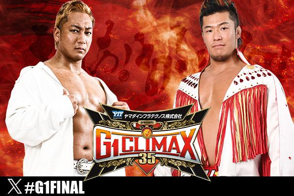 情報まとめページ】8月17日(日)有明アリーナ大会のチケット、グッズ