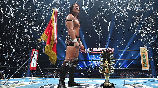 新日本プロレスリング株式会社