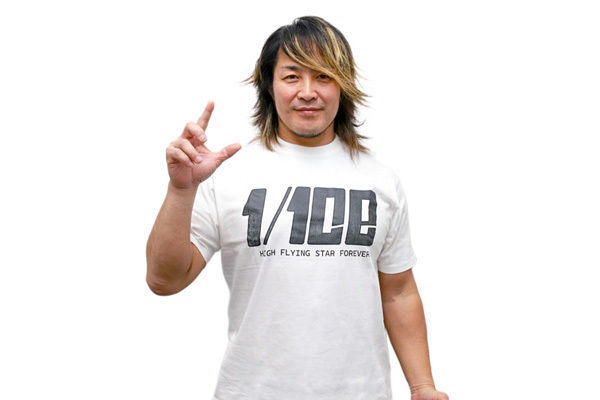 闘魂SHOP通販サイト&水道橋店限定！EDWINコラボに「棚橋弘至Tシャツ2種