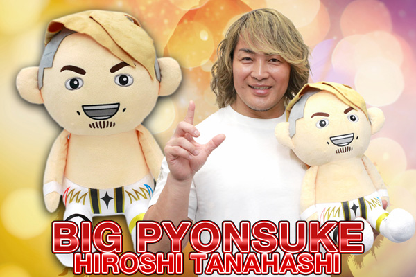 新日本プロレス　棚橋弘至でかぴょんすけサイン付き でかぴょんすけ 棚橋弘至