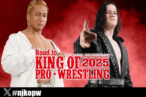 Title matches highlight the Road to King of Pro-Wrestling! | NEW