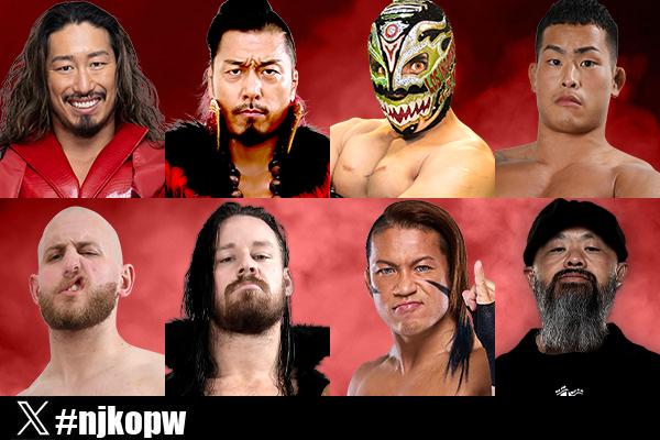 Title matches highlight the Road to King of Pro-Wrestling! | NEW
