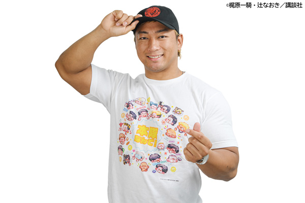 9.20八雲大会から発売！NJPW、ライオンマークの新作グッズ3種が完成
