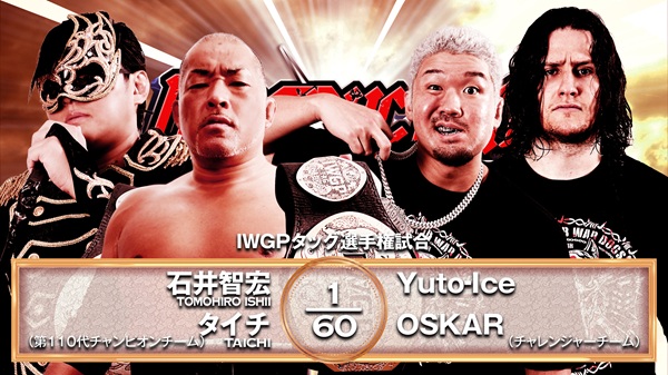 Destruction in Kobe (September 28) Preview | NEW JAPAN PRO-WRESTLING