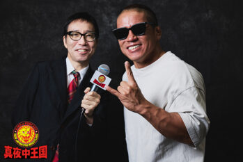 ニュース | 新日本プロレスリング株式会社