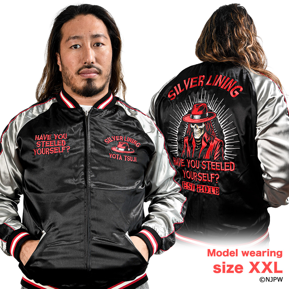 ジャケット・アウター JULIUS Reversible Sukajan Jacket ジャケット・アウター JULIUS Reversible Sukajan Jacket Mens
