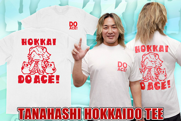 9.15登別大会から発売！ライオンマークご当地Tシャツが完成