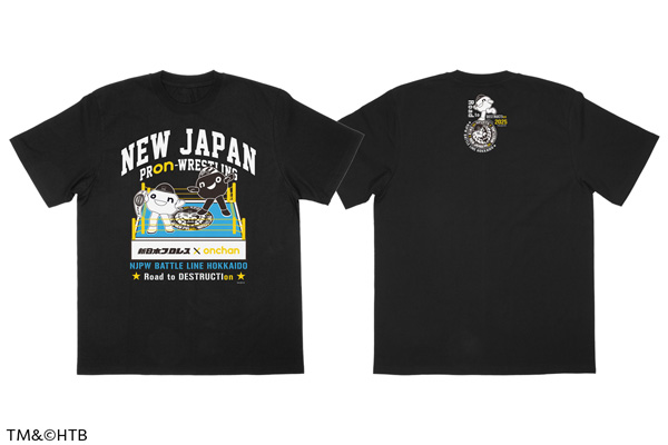 JR推し旅　新日本プロレス　コラボ　Tシャツ　Ｈ.Ｏ.Ｔ XL JR東海「推し旅」と新日本プロレスのタッグが再び結成！コラボ