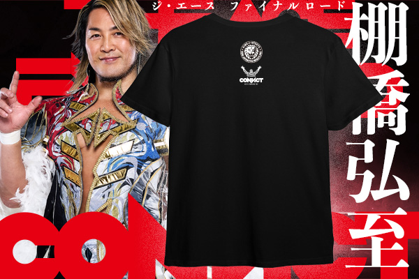 矢野通、棚橋弘至のCONVICTコラボTシャツの受注販売スタート！（10/6