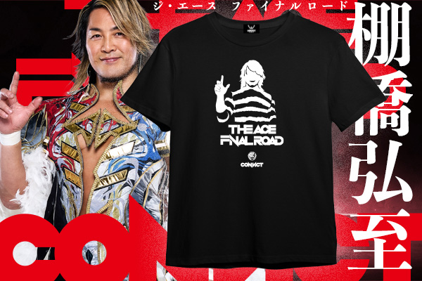 矢野通、棚橋弘至のCONVICTコラボTシャツの受注販売スタート