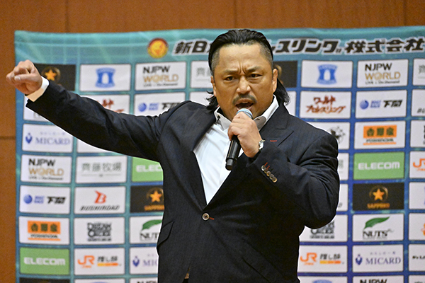Final words exchanged before Destruction in Kobe | NEW JAPAN PRO