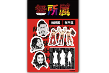 ニュース | 新日本プロレスリング株式会社