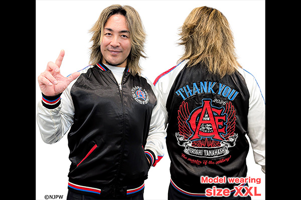 🎉 [TOKON SHOP Global] New Reversible Sukajan Jackets – 4
