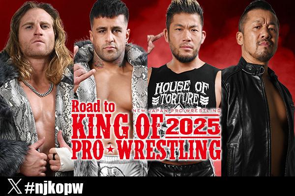 Road to King of Pro-Wrestling night 1 (October 4) Preview | NEW