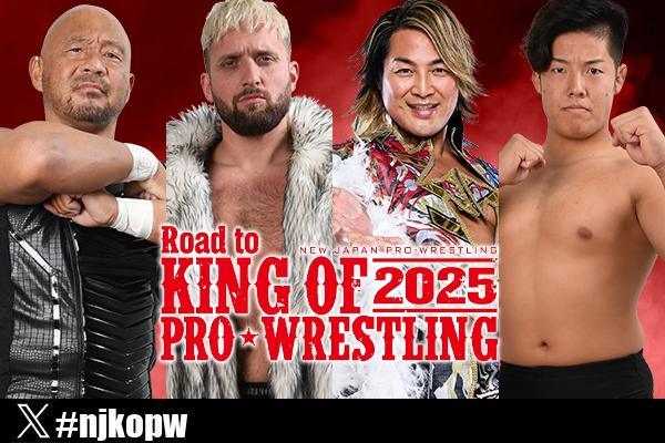 Road to King of Pro-Wrestling night 1 (October 4) Preview | NEW