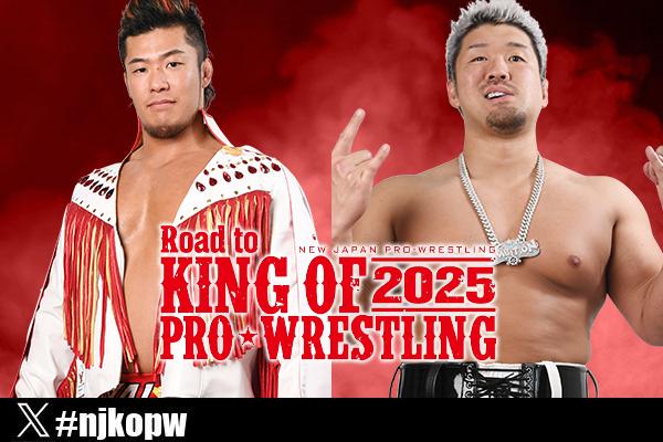 Title matches highlight the Road to King of Pro-Wrestling! | NEW