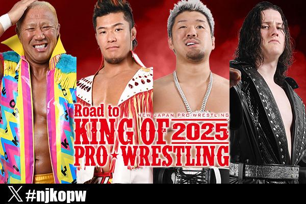 Road to King of Pro-Wrestling night 1 (October 4) Preview | NEW
