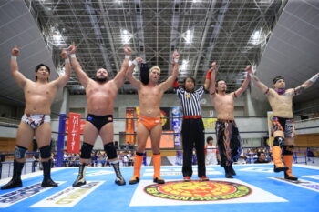 新日本プロレスリング株式会社