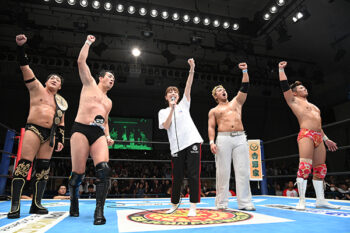 NEW JAPAN PRO-WRESTLING
