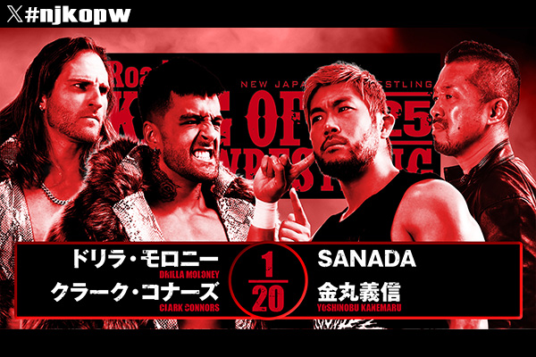 Road to Nationals 2025優勝プロモ 未開封 ADIZERO ROAD TO RECORDS 2024🇩🇪 #RoadToRecords #adidas