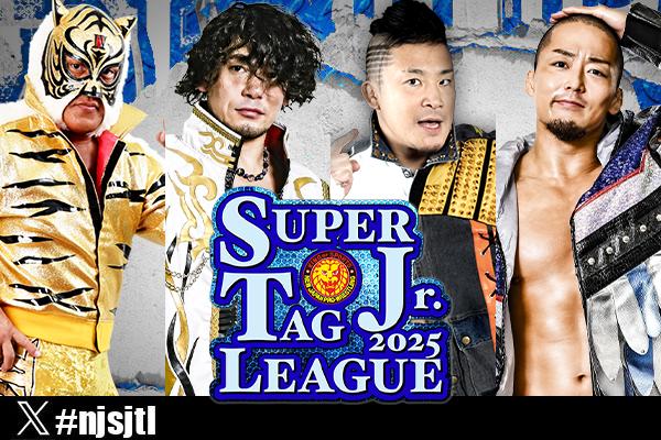 Super Jr. tag League night 1 (October 23) Preview | NEW JAPAN PRO