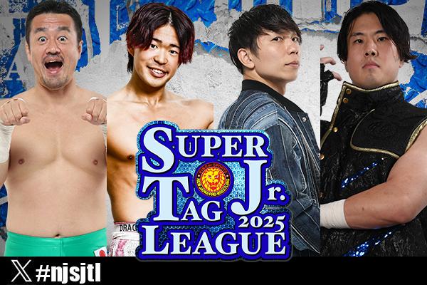 Super Jr. tag League night 1 (October 23) Preview | NEW JAPAN PRO