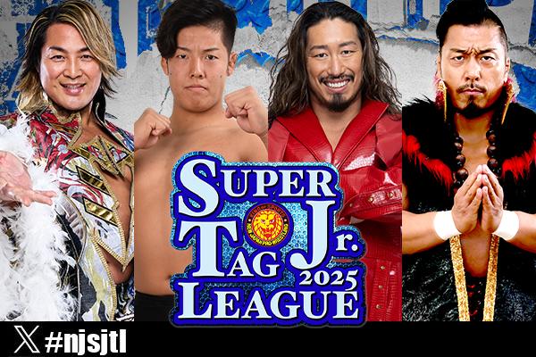 10月24日（金）後楽園の全カードが決定！】『SUPER Jr. TAG LEAGUE