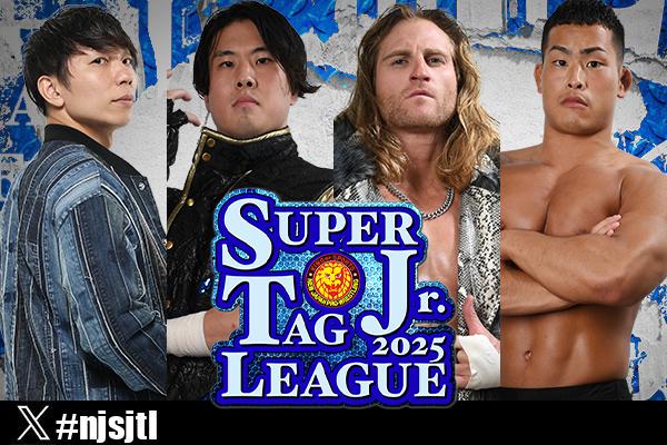 新日本プロレス ミニリング　値下げしました 10月24日（金）後楽園の全カードが決定！】『SUPER Jr. TAG LEAGUE