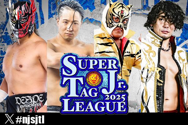 10月24日（金）後楽園の全カードが決定！】『SUPER Jr. TAG LEAGUE