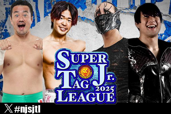 Super Jr. tag league night 2 (October 24) Preview | NEW JAPAN PRO