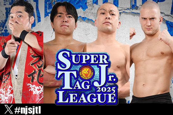 10月25日（土）熊谷は『SUPER Jr. TAG』公式戦3試合実施！】メインは