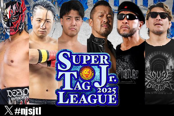 10月25日（土）熊谷は『SUPER Jr. TAG』公式戦3試合実施