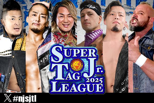 10月25日（土）熊谷は『SUPER Jr. TAG』公式戦3試合実施！】メインは