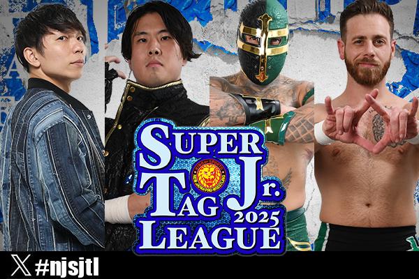 10月25日（土）熊谷は『SUPER Jr. TAG』公式戦3試合実施！】メインは