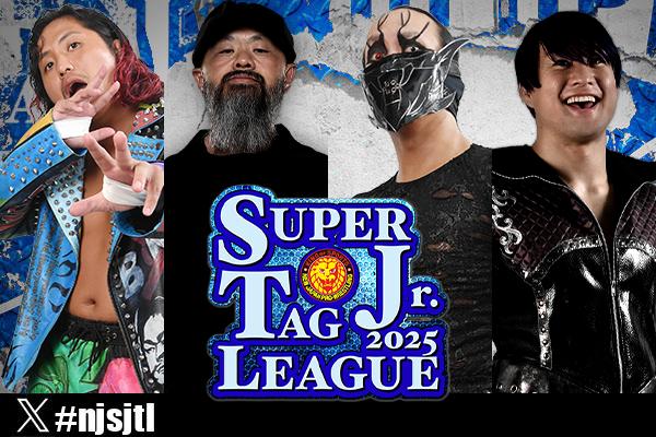10月25日（土）熊谷は『SUPER Jr. TAG』公式戦3試合実施！】メインは
