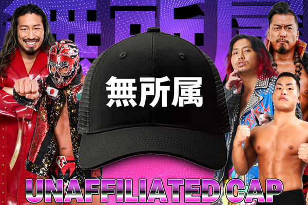 10.13両国大会から発売！TMDK、EVIL、無所属の新作グッズが登場！ | 新