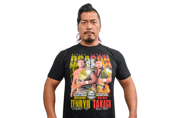 10.13両国大会から発売！天龍源一郎さんと鷹木信悟選手のコラボT