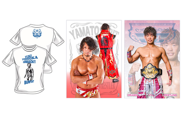 YAMATO選手、吉岡勇紀選手、ドラゴン・ダイヤ選手のグッズをSJTL会場で