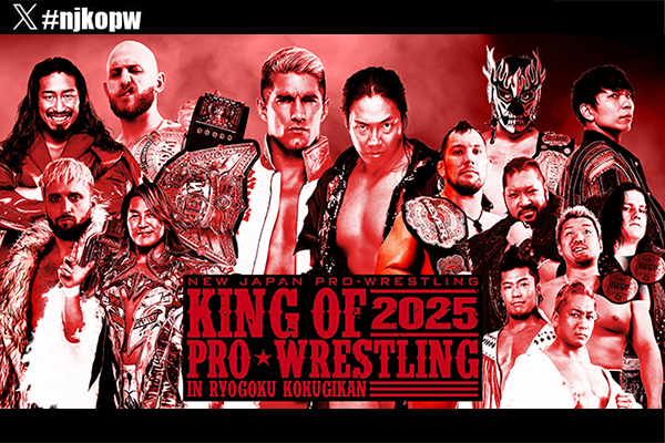 新日本プロレス　10体セット三銃士　天コジ　カシン　猪木　ウォーリア　ケロ Amazon.co.jp: 新日本プロレスビデオマガジン闘魂VスペシャルVOL