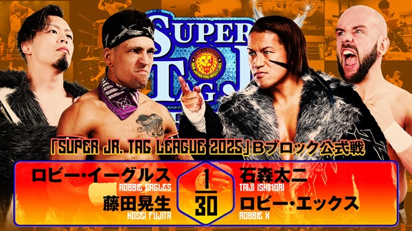 Super Jr. tag league night 8 (November 1) Preview | NEW JAPAN PRO