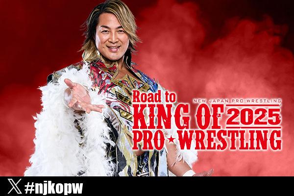 10月4日(土) トッケイセキュリティ平塚総合体育館】試合前サイン会は