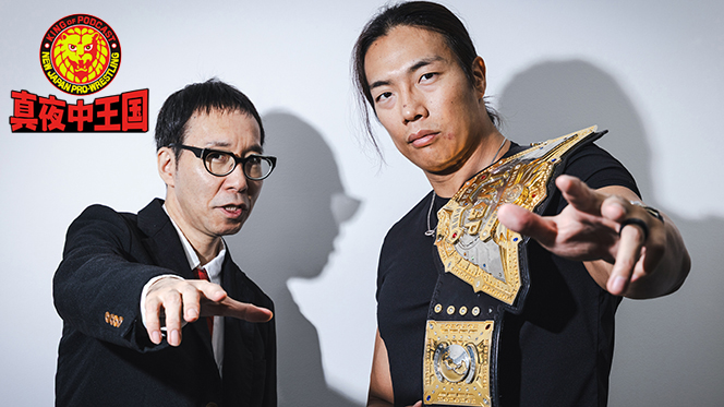 10月29日（水）22時～配信！ 】Podcast『真夜中王国』#213「KONOSUKE