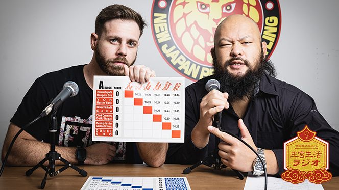 配信開始！】オーカーン選手のPodcast『王宮生活ラジオ』！「ゲストは