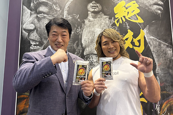 発売中！】『世田谷ライフmagazine No.95』に棚橋弘至選手連載の「棚橋
