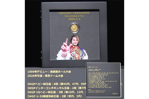 テレビ朝日グループの通販会社「ロッピングライフ」で『棚橋弘至